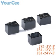 Power Relay JS1-5V-F AJS1319F JS1-12V-F AJS1311F JS1-24V-F AJS1312F 5pins DC5V 12V 24V 10A