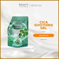 Luxe Organix Cica Soothing Gel 100ml