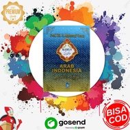 Arabic-Indonesian Dictionary HARD COVER & index PROF.DR.H. MAHMUD YUNUS