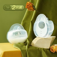Phanpy/Xiaoyaxiang postpartum lactation wearing leakage milk collection device silicone washable bre