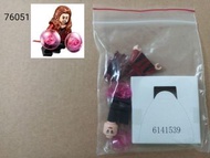 要就出價☑️唔洗問有冇✖️🗣現時點交收‼️全新未砌 LEGO 76051 Marvel Super Heroes - Scarlet Witch (Fabric Skirt)人仔 1隻 [謝絕"講價L