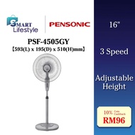 Pensonic 16INCH Stand Fan PSF-4505GY