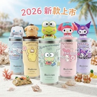 【24小時網站自助下單】2026年4月26日截🌸🟡德國🇩🇪Buderus X Sanrio聯名款陶瓷冰霸杯🟡 | 預訂約6月初至中