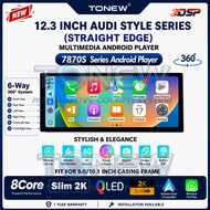 ⚡12.3 Inch 7870S 2K 6-Way 360 Android Player 360⚡7870S 12.3 Blind Spot Monitoring BSM Audi Style 4G 