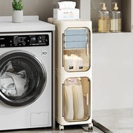 [Strict Selection]Household narrow gap cabinet, bathroom narrow gap storage cabinet, multifunctional