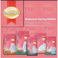 Smart Heart Cat Dry Food /Makanan Kucing 1.2kg