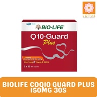 [CLEARANCE]BioLife CoQ10 Guard 150mg