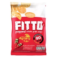 Fitto ฟิตโตะ ขนมธัญพืชโฮลเกรนป๊อบ 20g ทำจากโฮลเกรน ไม่ผสมแป้ง ไขมันต่ำ มีประโยชน์ ดีต่อสุขภาพ ฮาลาล