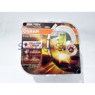 Osram H4 Fog Breaker Halogen Lamp
