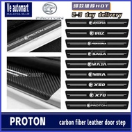 Vemart Carbon Fiber door side step Protector proton saga persona iriz exora x70 x50 blm flx gen 2 accessories aksesori