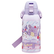 Skater - กระติกน้ำเก็บอุณหภูมิแบบยกดื่ม 600ml. Direct Stainless Steel Bottle with Shoulder Strap 600
