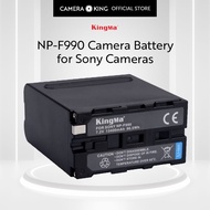 [KingMa] NPF990 Camera Replacement Battery for Sony Cameras using F990 / F990 / NPF990 / NPF990
