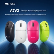 MCHOSE A7 V2 Pro+Mouse Gaming Game Wireless Bluetooth Three-Mode Lightweight Ultra 3395