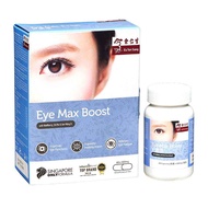Eu Yan Sang Eye Max Boost Capsules 60s