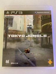PS3 Tokyo Jungle 東京叢林 PlayStation 3 game