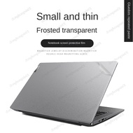 1PCS UNIVERSAL Computer Sticker Matte Solid Color Suit for 11 12 13 14 15 17 Inch Computer LAPTOP NOTEBOOK Water-resisted Anti-scratched
