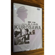 Series-Akira Kurosawa Film Festival 8-Akira Shisaburo DVD-