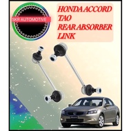 HONDA ACCORD TAO REAR ABSORBER LINK