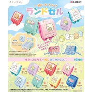 Sumikko Gurashi Sumikko Gurashi: Sumikko Schoolbag: 1Box (8pcs)