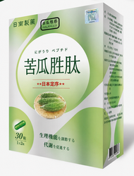 日南製藥 日本定序苦瓜胜肽膠囊(30粒)