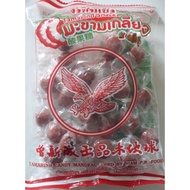 Asam celagi pulas / Asam jawa gula