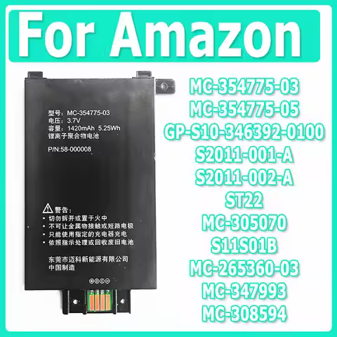 S11S01B MC-308594 MC-305070 ST22 Battery For Paperwhite Kindle 1 2 3 4 5 6 7 5th ST085A S2011-002-A 