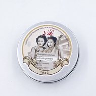 primer primer make up Shanghai Woman Soft Silk Primer 24g Makeup Primer Primer Foundation Cream Liqu