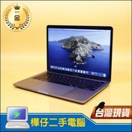 【樺仔二手MAC】超美機 MacBook Pro 2019年 13吋 i7 2.8G 512G SSD A1989 金