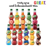 [1 Bottle] Freshy syrup 710 Ml.