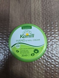 全新 德國製洋甘菊 kamill 20ml 護手霜 護甲霜 指緣護理