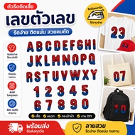 A-Z Letter Ironer Number 0-9 DTF Hot DIY Shirt Hat Mount Bag Team