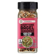 STONEMILL EVERYTHING BAGEL SEASONING HIMALAYAN PINK SALT FLAVOR 2.4 OZ SAVORY SPICE BLEND USA