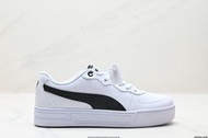 PUMA彪馬男女情侶經典撞色板鞋 休閒潮流時尚百搭鞋款