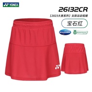 YONEX Yonex ชุดกีฬาแบดมินตัน Yy เสื้อผ้าแข่งกีฬาทีมชาติจีน10587แขนสั้น2023ใหม่