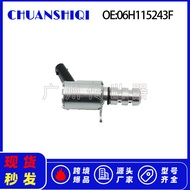 Sesuai untuk kereta Volkswagen dan Audi, injap solenoid VVT 06H115243F 06H115243E