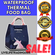 Best Seller WATERPROOF THERMAL FOOD BAG | RANDOM COLOR | Lunch Bag Carrier | Thermal Cooler Storage Lunch Bag | Aluminum Foil Insulation Fresh Keeping Lunch Box Bag | Thermal Food Keeping Lunch Box Bag | Lunch Box Bag Thermal | Thermal Bag for Lunch Box