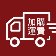 加購運費-大床無電梯搬運上3樓費用(客人可協助司機搬運)-單件