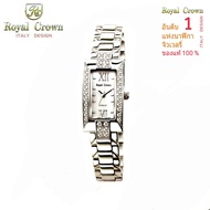 Royal Crown นาฬิกาข้อมือผู้หญิง สายสแตนเลสอย่างดี รุ่น 3591-SSL (Silver)