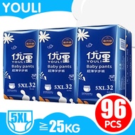 [ขายยกลัง] แพมเพิส YOULI Baby Pants ผ้าอ้อมเด็กสำเร็จรูป 5XL/M/L/XL/2XL/3XL/4XL*3แพ็ค แพมเพิสยกลัง แ