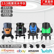 5 Foreign Trade Style High Power Level Line Red Blue Light 2 Strong Light Projection Line Instrument