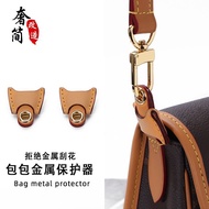 Full Protector Diane Law Stick Bag S&LV&A Anti Wear Buckle Bag Shoulder Bel全保护器diane法棍包S&lv&A防磨损扣包包肩