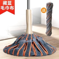 S-T🔰Mop Household Mop New Absorbent Self-Drying Mopping Gadget Rotating Old Hand-Free Towel Yukun Trade ZPNW