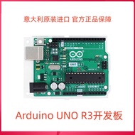 Arduino UNO R3 development board C language programming learning motherboard kit original arduino single chip Microcomputer