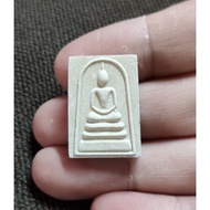 Somdej Phim Kanen Lp Pea Wat Phikunthong Be2539