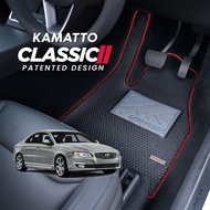 Kamatto Classic Volvo S80 2007 - 2016 Car Floor Mat and Carpet