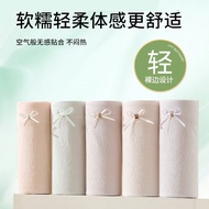 Y&C Ready Stock Women Panties Full Cotton Plain Mid Waist Extended Crotch Underwear Antibaterial PTS