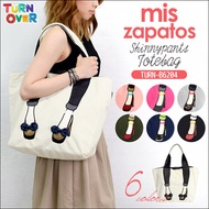 100% Authentic [mis zapatos] unique design bags tote bag shoulder backpack sling bag handbag travel