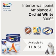 Dulux Interior Wall Paint - Orchid White (30065)  (Ambiance All) - 1L / 5L