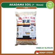 Akadama Premium Bonsai Soil Fine Grain (7 - 15mm) - 13L (Approx. 9kg)