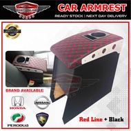Car Arm Rest Armrest Console Box For Perodua Honda Nissan Axia Alza Viva Aruz Myvi Bezza Almera City